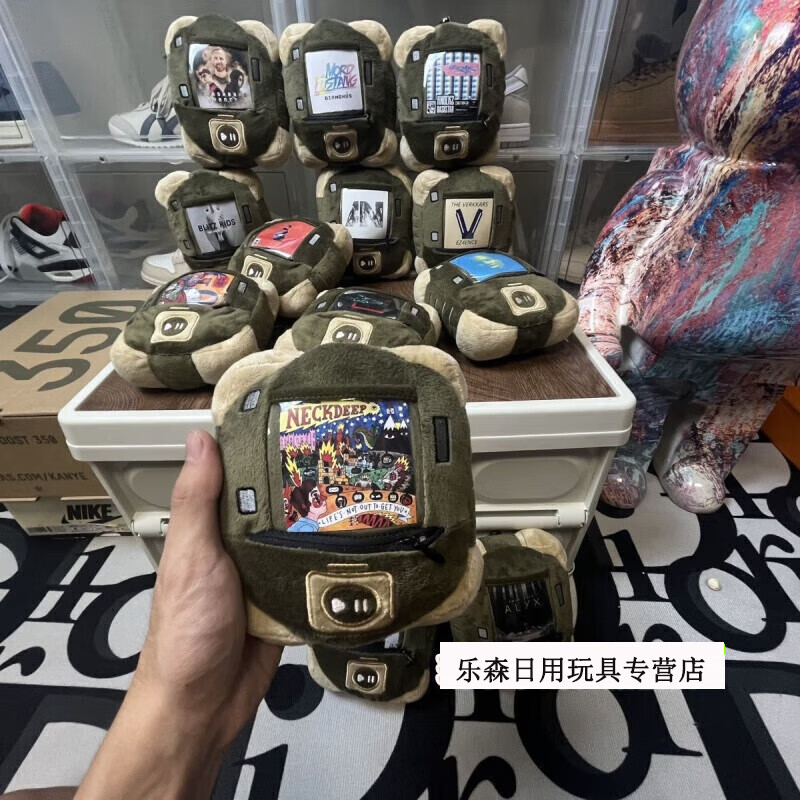 玩思乐csgo音乐盒玩偶毛绒玩具周边闪光舞冲击星有为青年可发声器mvp