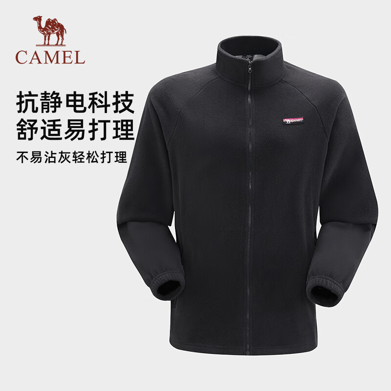 ���ڲ��������գ�CAMEL����������ץ����Ů˫����ޱ�ů������ͽ������ҡ���������� 119Ԫ