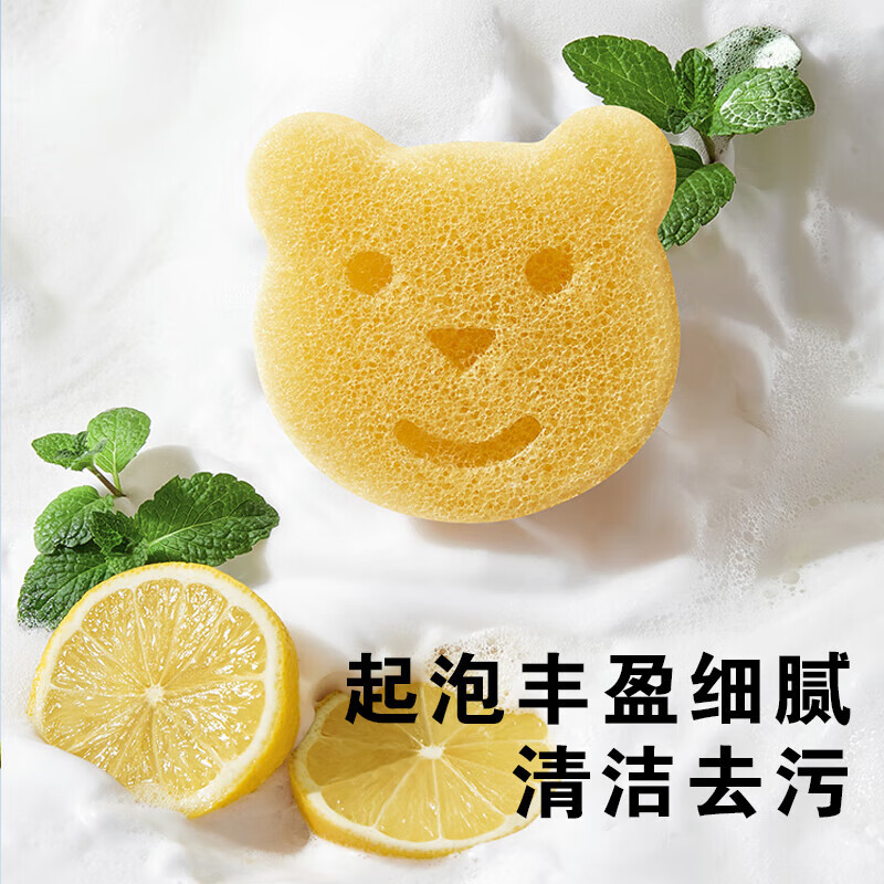 使用示例