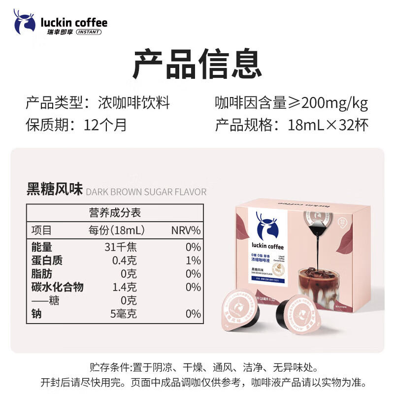 https://img14.360buyimg.com/pop/jfs/t1/315000/9/9584/75363/684d237eFd09cc1f4/e3c729d9fdb94442.jpg