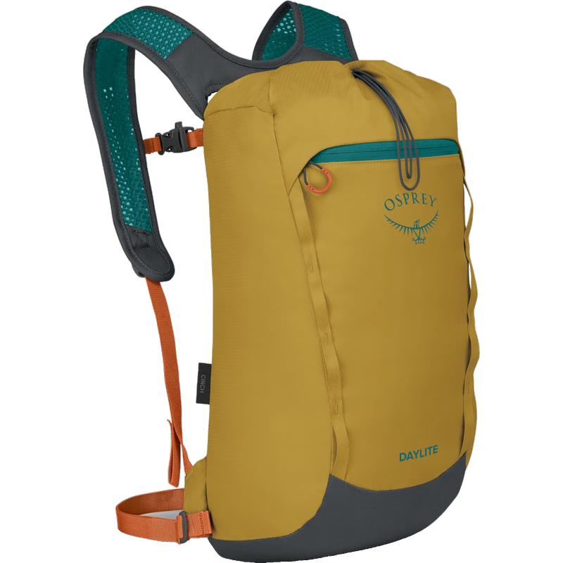 OSPREY Daylite抽繩徒步背包 戶外登山旅行騎行 時尚耐用 黃灰配色