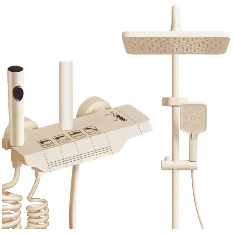 荣事达淋浴花洒全套增压套装喷头增压沐浴头浴室洗浴淋浴器一整套奶白