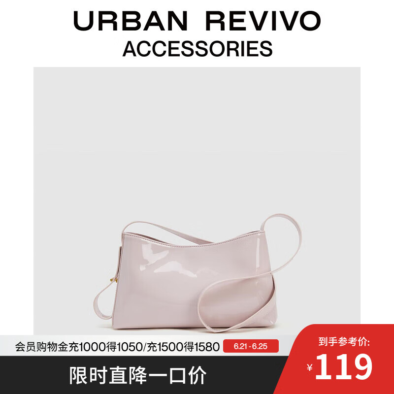 URBAN REVIVO2025夏季新款女士通勤百搭单肩斜挎包UAWB50096 裸粉