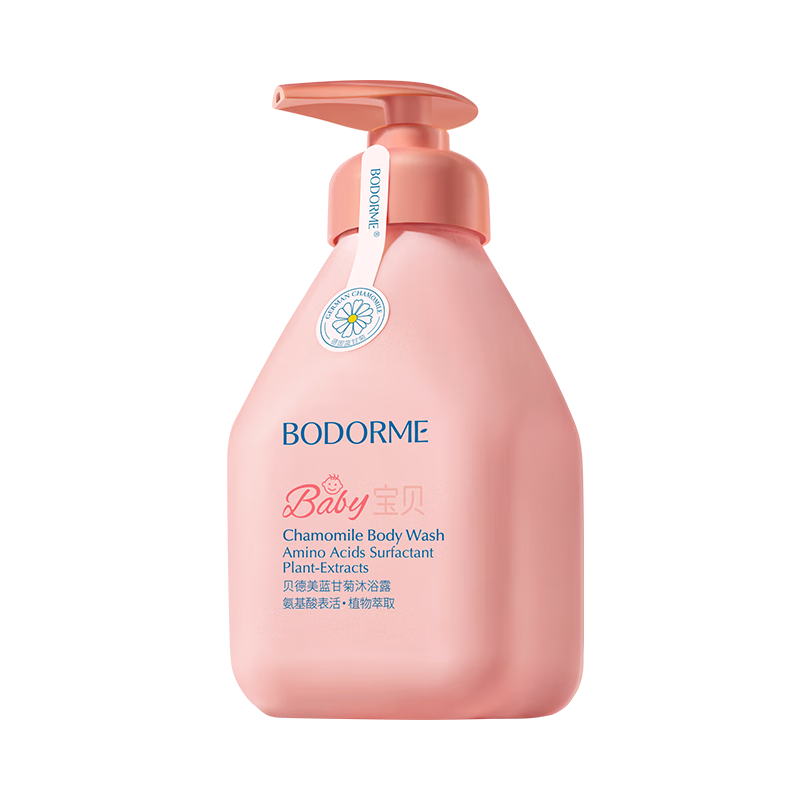 bodcrmeʾնͯԡ¶335ml ºͽྻ ˮʪ Ůͨ