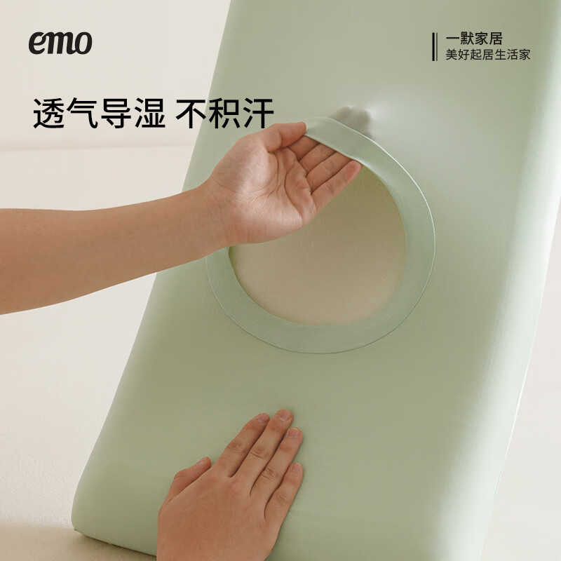 一默冰丝枕套小冰皮凉感空调枕头套高弹力魔术枕套异形整套通用凉枕套 绿色 一对 70cm*40cm | 清凉透气 高弹力