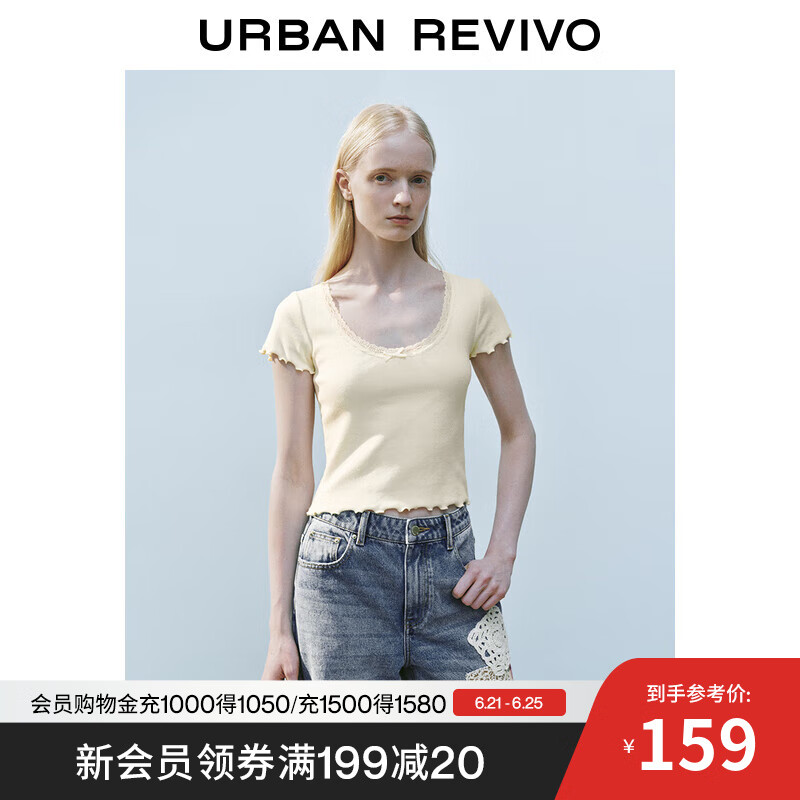 UR2025夏季新款女装蝴蝶结拼接蕾丝木耳边短袖T恤UYL450066 米黄 S