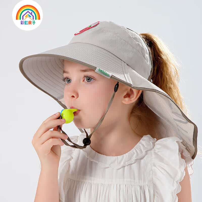 彩虹房子婴儿帽子夏季薄款遮阳宝宝网眼太阳帽儿童男童春夏防晒凉帽 半空顶月光白【送口哨绳】