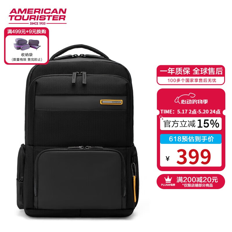 ���� ˫��� ��ɫ