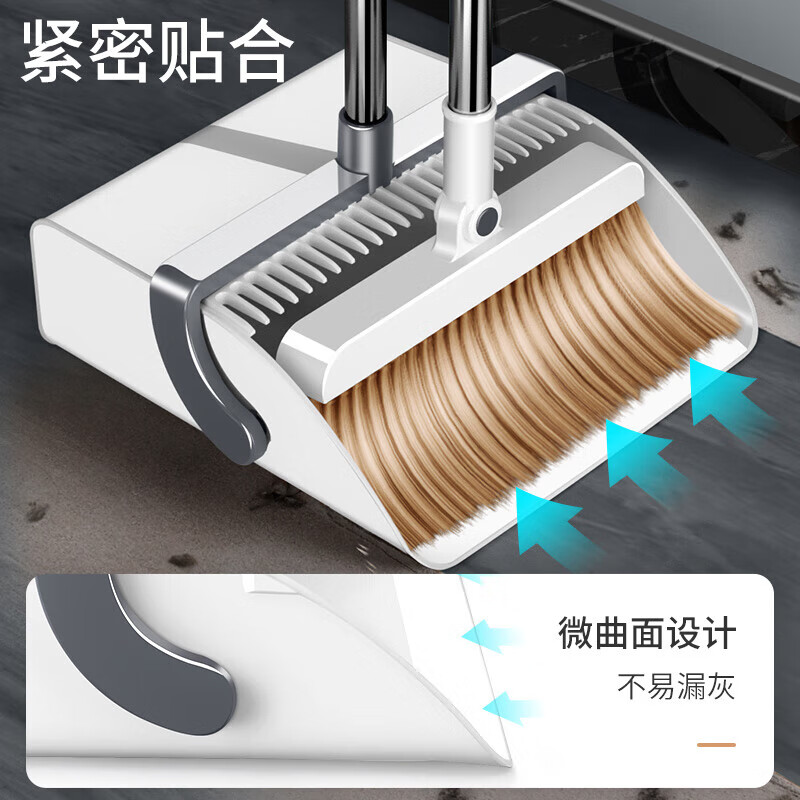 佳帮手扫把簸箕套装家用扫地扫帚两件套旋转笤帚防风梳齿型畚箕 【免邮】【壁挂套装】折叠扫把 1把 +免钉卡座