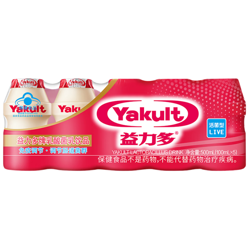Yakult ԭζ100ml*5 Ʒ2ۣ 11.8Ԫ