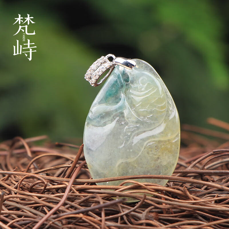 梵峙翡翠冰糯种鱼吊坠男女款三彩连年有余玉牌 默认