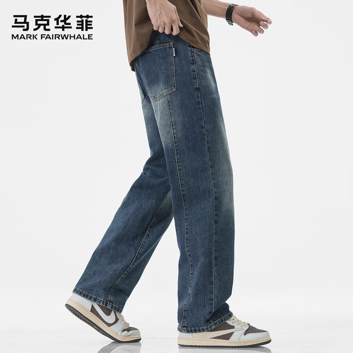 马克华菲美式阔腿牛仔裤男士2025新款宽松休闲男裤夏季薄款潮流直筒裤