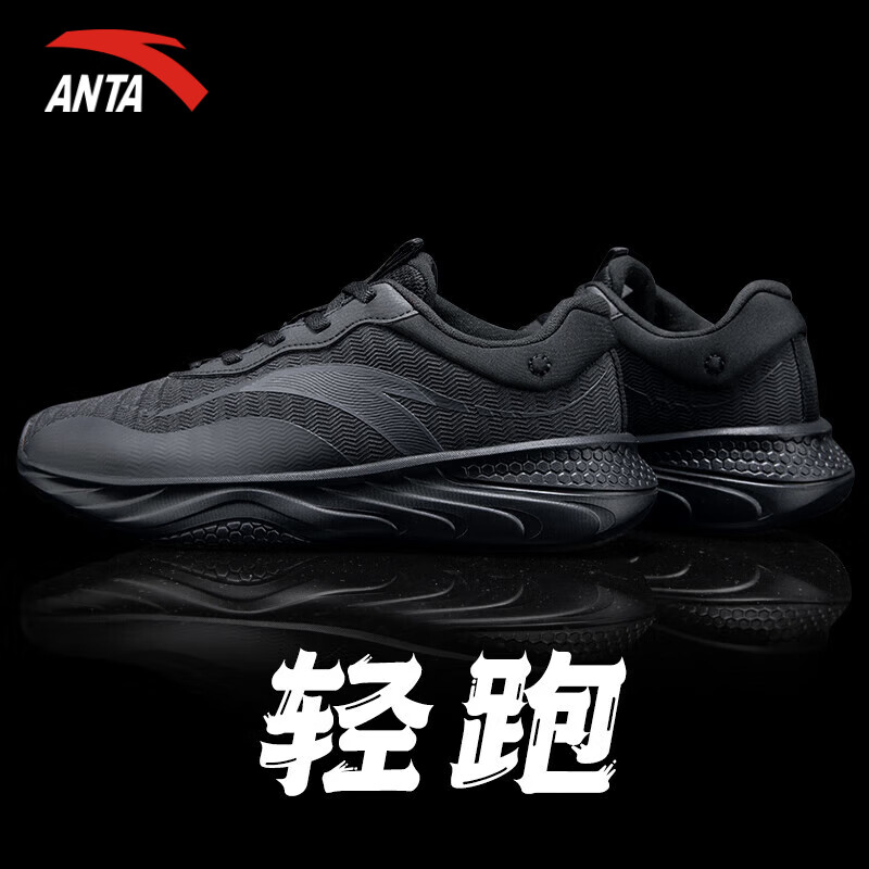 ̤ANTAơЬ˶Ь2025ļܲЬЬЬϵЬ ѵЬ- 40.5