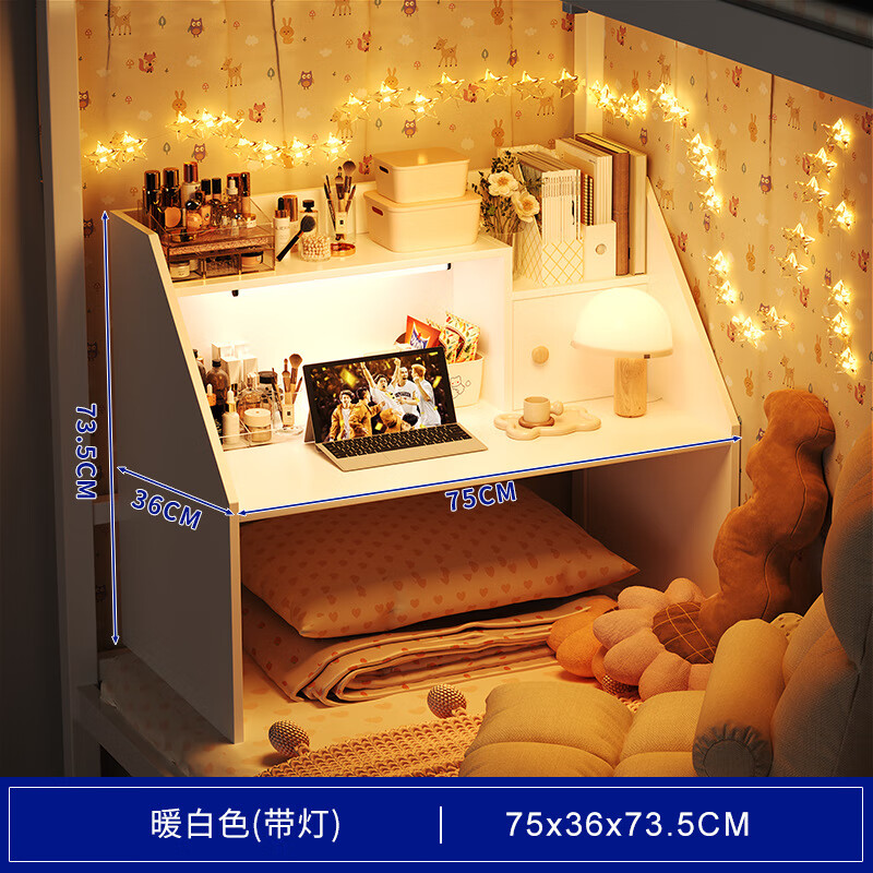 ���δ���������ѧ�������������������������������̵������۵������� F��ů��1��+���۵� 133.6Ԫ