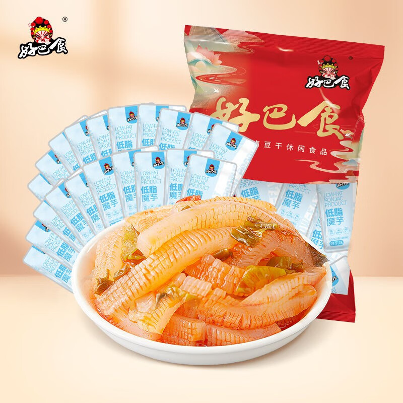 好巴食魔芋爽素毛肚30包低脂肪魔芋絲香辣健康低脂零食休閑小吃 【66包吃爽】酸菜香辣味zj