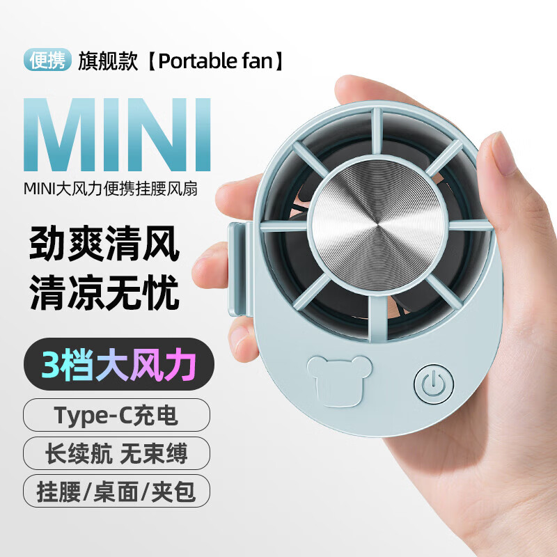 商品图片3