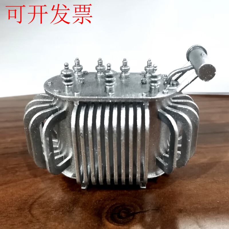 惠江湖s7/s9金色塑料款油浸电力变压器模型摆件玩具车载办公送客户