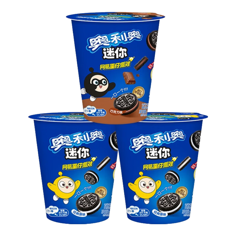 奥利奥（Oreo）mini小饼干双口味夹心饼干55gX3杯 早餐下午茶休闲零食