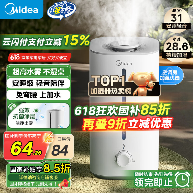 ���� ������ʪ�� SC-3G40S ������