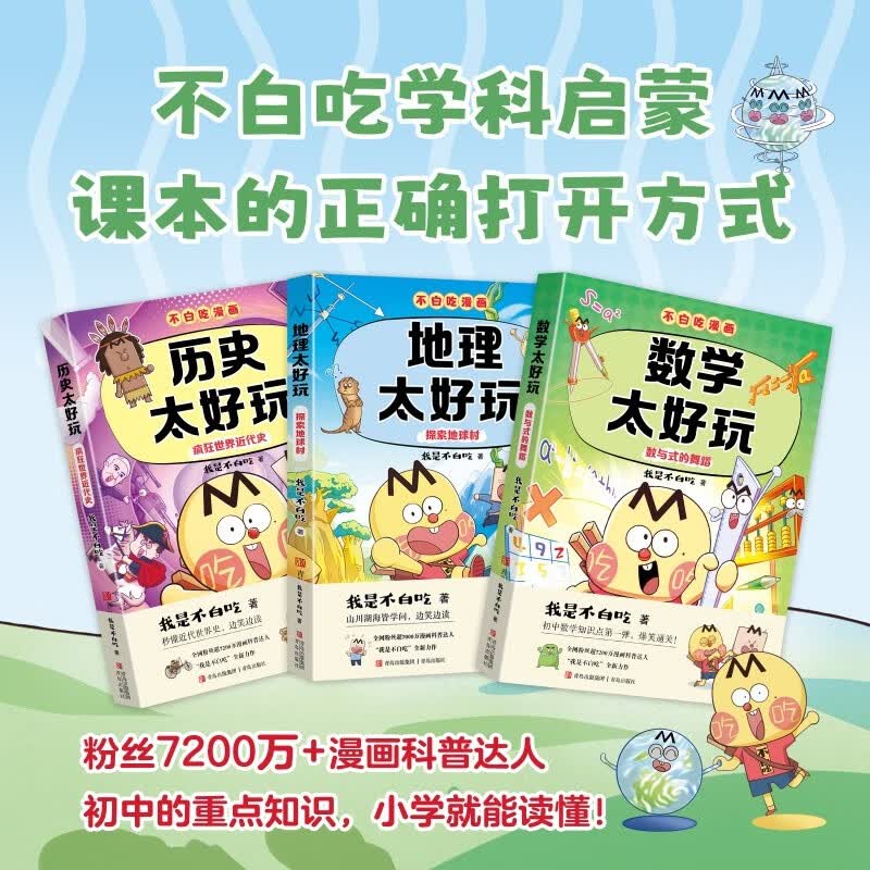 图 4
