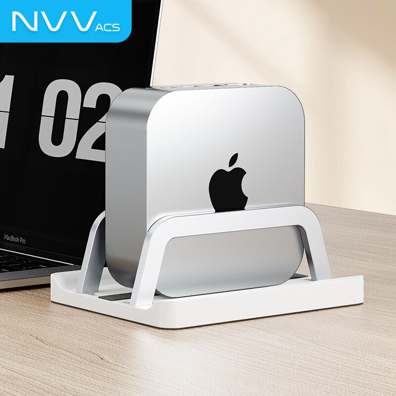 NVV笔记本立式重力支架 电脑竖立收纳架适用MacBook华为联想电脑支撑架铝合金底座散热器托架 【15-50mm】macmini立式架NP-M4A