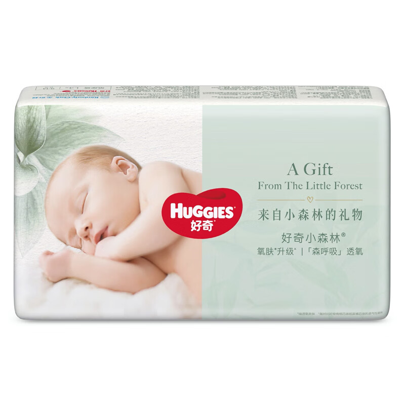 好奇心钻装纸尿裤婴儿尿不湿轻薄透气夏季干爽通用小森林拉拉裤成长裤 【试用装】纸尿裤L4片