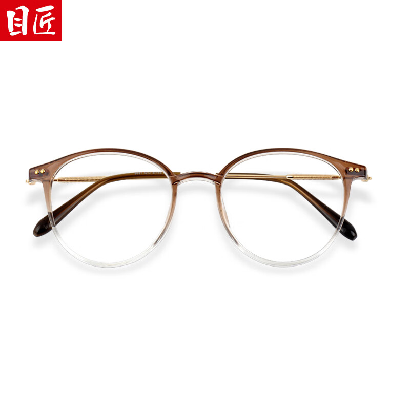 Ŀ�����ὥ��ɫ�����۾���Ů�������������������԰׺�ϵԲ�� 9531 ����� �������侵��1.61�����⾵Ƭ��