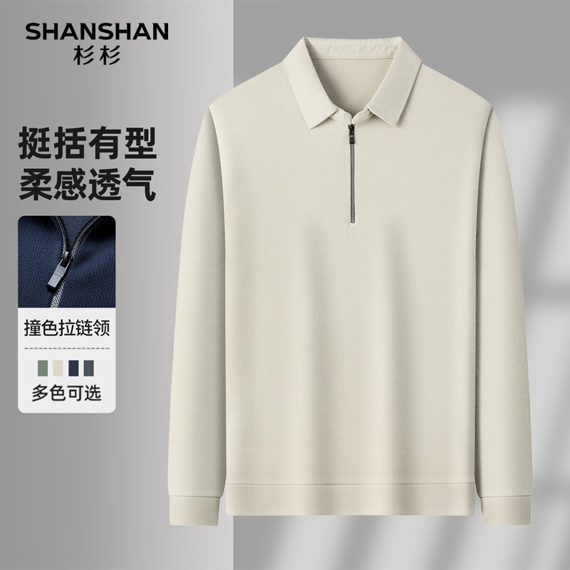 ɼɼ����T�����＾�¿����������м�Լ�׷�����ͨ�ڷ����ڴ����� ����ɫ XL /180 103Ԫ