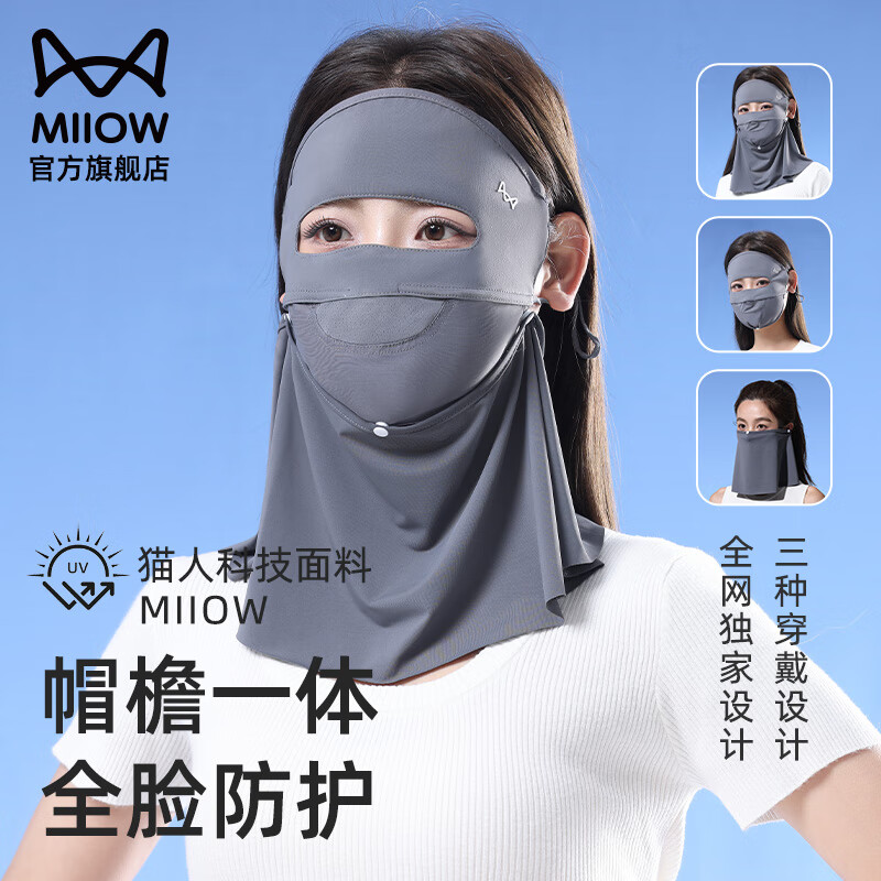 è�˷�ɹ����Ů�ļ�ȫ����˿��������һ�廤������������������������ ��� 1��