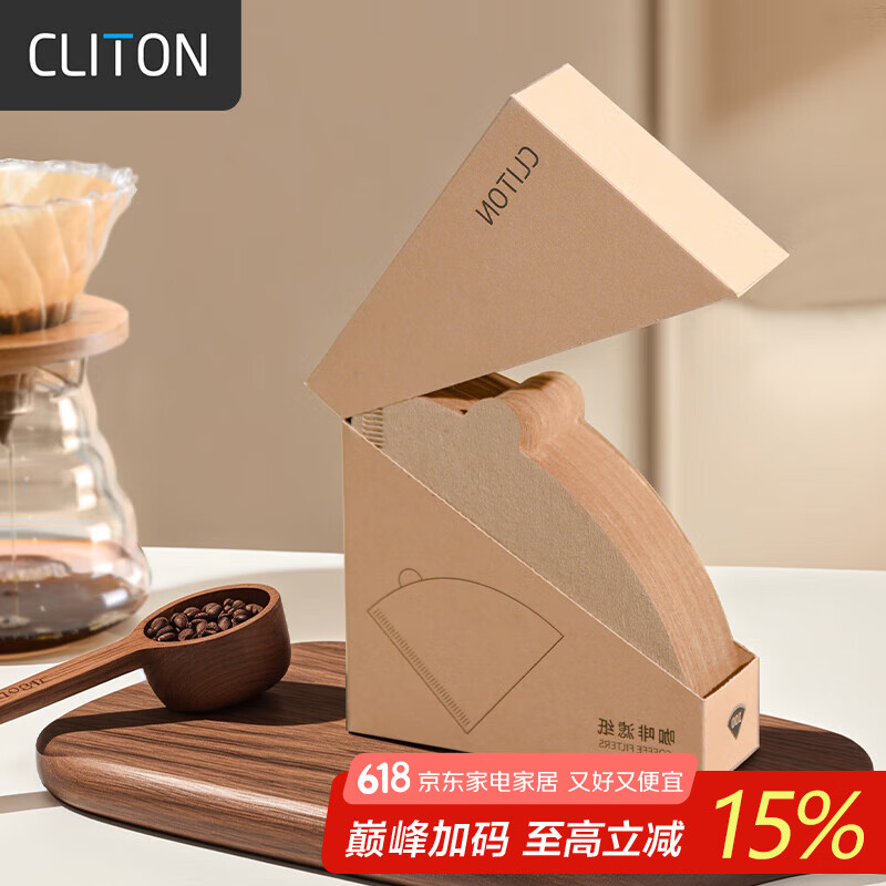 CLITON ֽ V˱,10013.41Ԫ