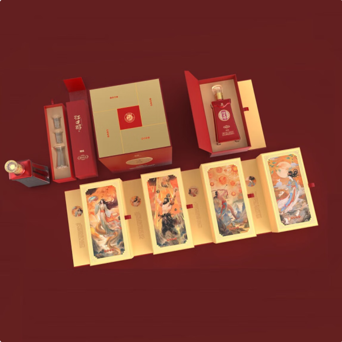 江口醇中华老字号江口醇52度500ML*4瓶礼盒装白酒送礼宴请喜酒白酒 52度 500mL 4瓶 【礼盒送货上门】 江口醇盛世启元52度4瓶礼盒装