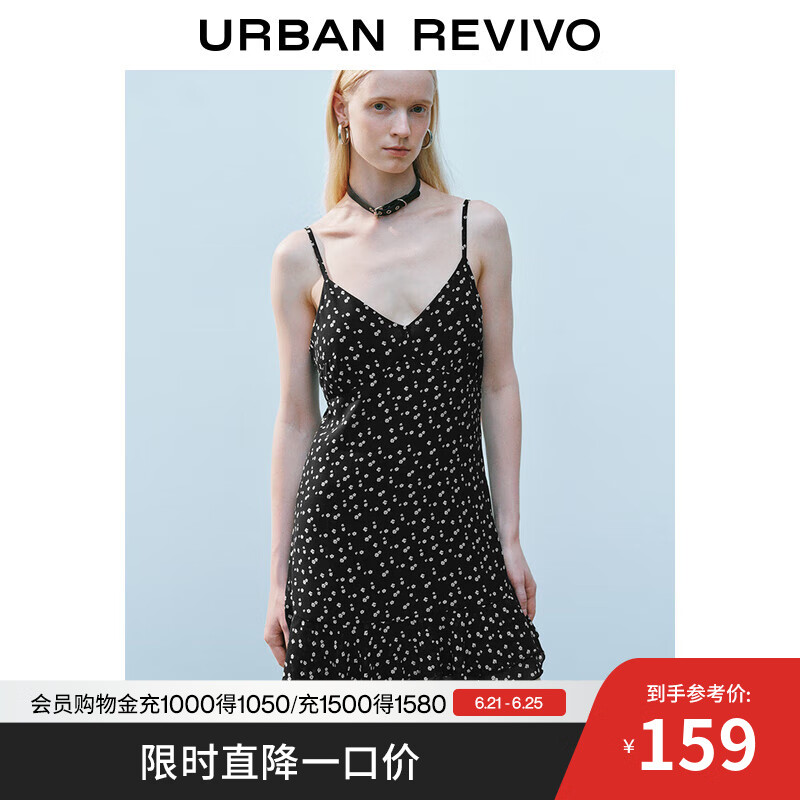UR2025夏季新款女装休闲波嬉风茶歇碎花吊带连衣裙UYY750069 深黑灰色印花 S