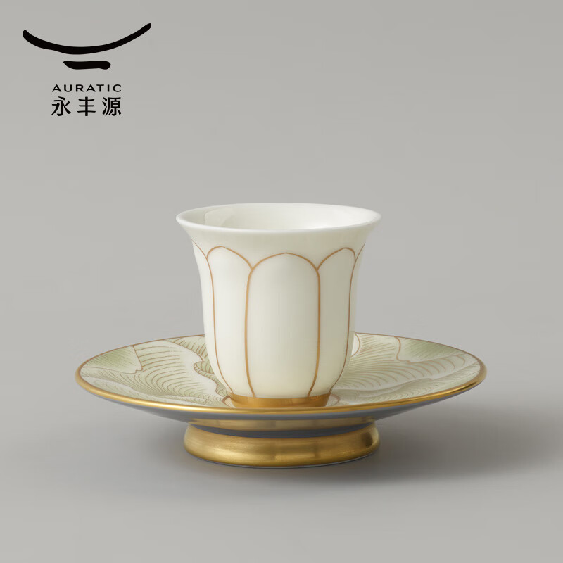 永丰源（auratic）夫人瓷盛世玉兰 7头/21头陶瓷茶具套装 简约家用 礼盒装 21头茶壶组【6人位】【含陈列架】