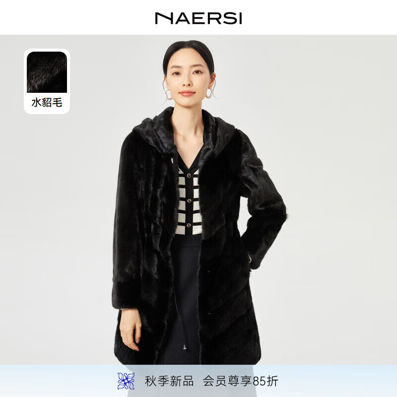 娜爾思（NAERSI）【水貂毛】氣質(zhì)連帽皮草女冬裝新款裘皮外套 黑色 L