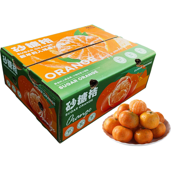 ������ ����ɰ���� ɳ�ǽ� ����8�ﾫƷ�� ����ˮ�������� 39.9Ԫ