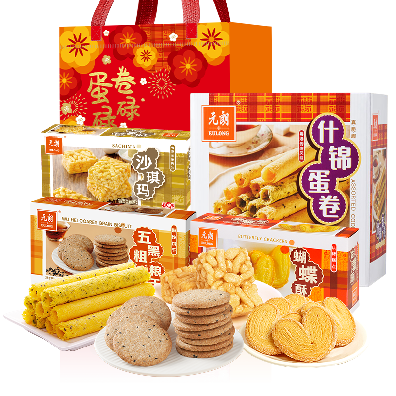 Ԫʱд زʳƷ 㶫ֺ872g 66.51Ԫ