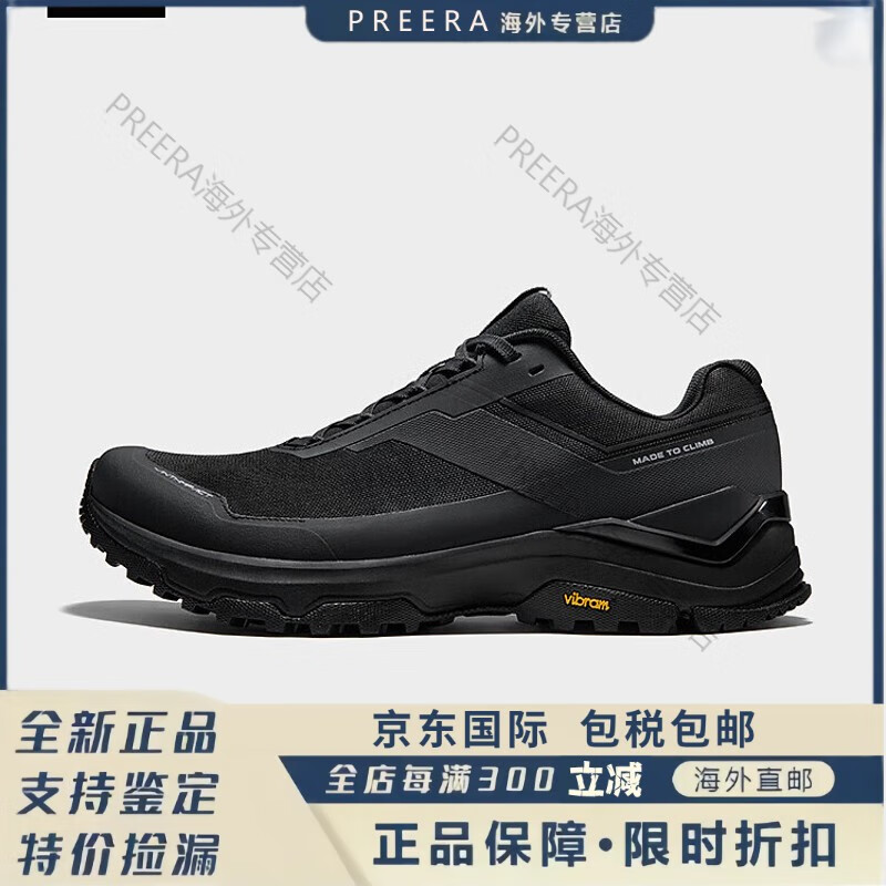 凱樂石（KAILAS）男款界山寬楦徒步鞋透氣戶外低幫防滑登山鞋 墨黑 40