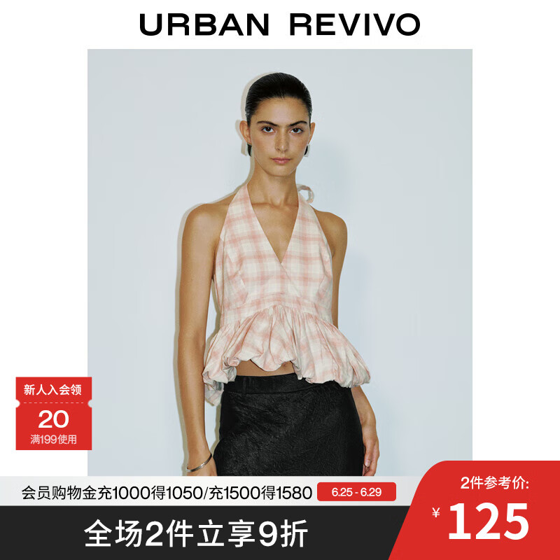 UR2025春季新款女装波嬉风撞色格纹挂脖系带吊带衫UWG250092 粉红格子 S
