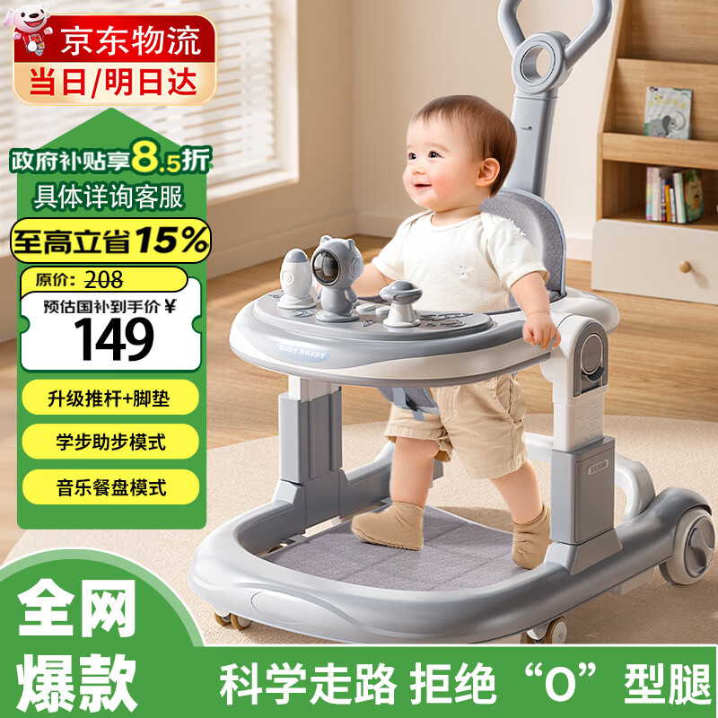 DEERC ѧ���� 2025��