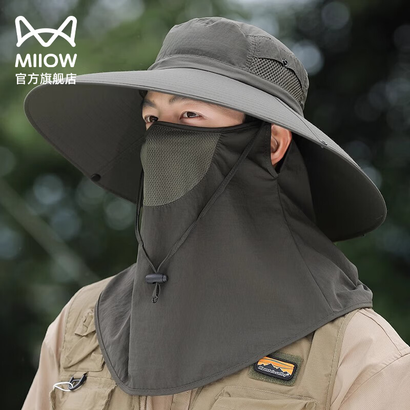 ���ڲ�����è�˷�ɹñ�����ñ�ļ���������ﳵ͸��������ɽ��������̫��ñ�� ����ɫ ���Դ��������� ����ɽ¶Ӫ һñ���á�