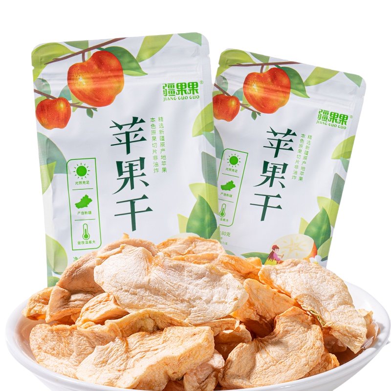 疆果果新疆特產(chǎn)蘋果干阿克蘇蘋果無添加水果干休閑小零食 蘋果干80g*2袋