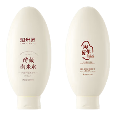 ���ڲ�����ȥм��������ϴ��ˮ�����ػ�������˳�ɿ�ë���޸�˳��ϴ����¶ 189.69Ԫ��3��(��63.23Ԫ/��)