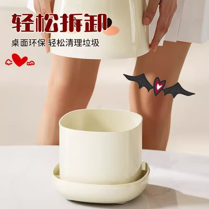 泉狮桌面垃圾桶按压式弹盖3L可爱高颜值办公桌北欧风小号垃圾桶收纳筒 奶油白 弹盖 3L