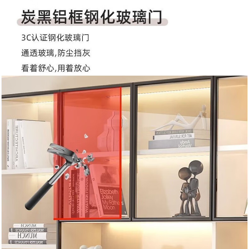 榕楚书桌家用书桌书柜一体桌实木双人桌简约高端一体桌家用电脑桌 奶油杏长150CM（五门）B01