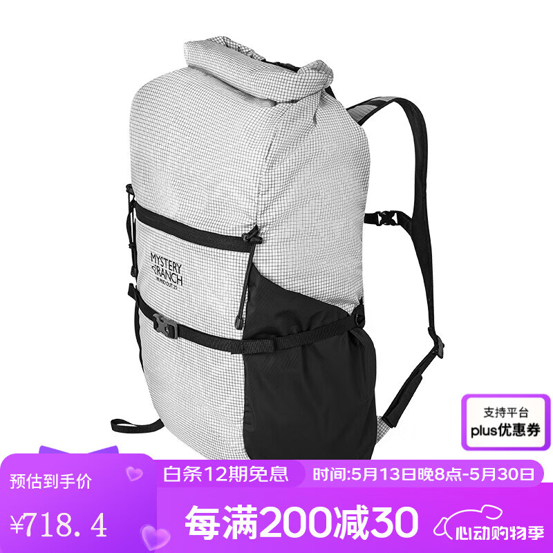 MYSTERY RANCH神秘農(nóng)場MR 戶外休閑運(yùn)動(dòng)In and Out 18L/25L可收納皮膚雙肩背包 白色25L