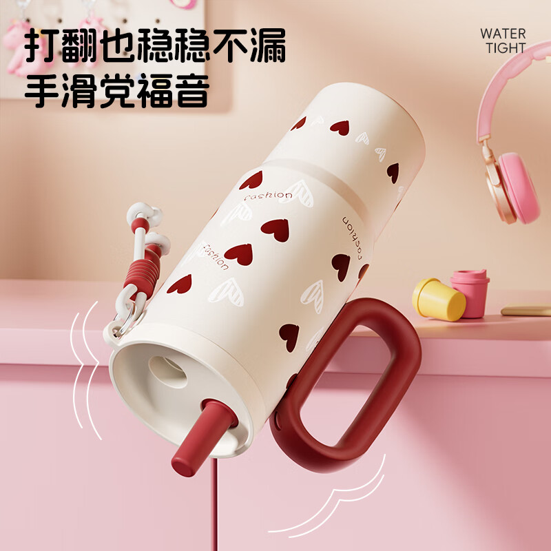 炊大皇(COOKER KING)大容量保温杯女冰霸杯巨无霸新款高颜值礼物车载吸管保冷水杯子 【316母婴级内胆】橙柚泡泡720ml