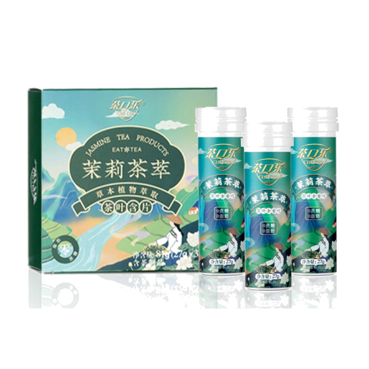 茶口乐 茶叶含片口气清新口香糖木糖醇润喉糖薄荷糖果 茉莉茶萃27g*3瓶