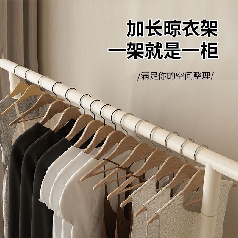 FANCYCHIC特粗衣帽架落地立式移动奶油风挂衣服简易宿舍挂衣架移动式晾衣架 黑色-长度100.1cm-无轮子 全金属材质【非塑料】