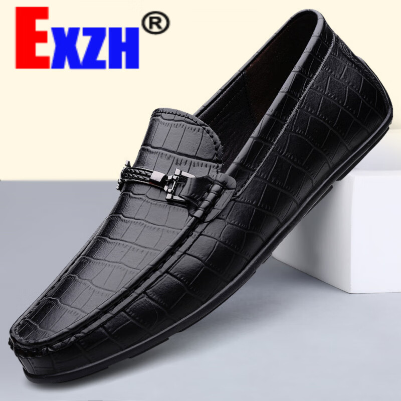 那个品牌的皮鞋好(那个品牌的皮鞋好看)