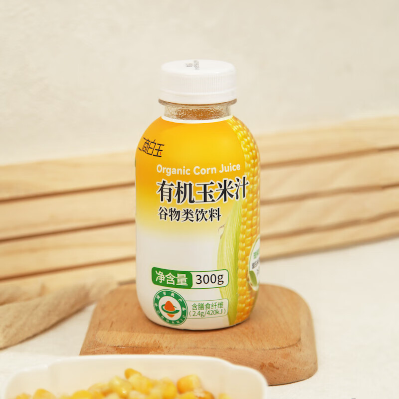 白玉 有机玉米汁 谷物类饮料 300g组合装 300g*5瓶